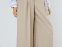 Широкие брюки с шерстью O'STIN x Яндекс Книги, Бежевый