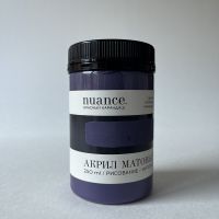 Акрил nuance., "Перед грозой", 250 мл