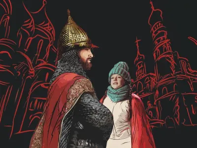 Соборная площадь (Театр на Малой Ордынке)