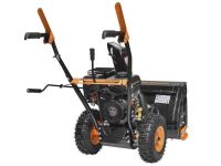 Снегоуборщик CARVER STG 756