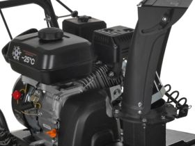 Снегоуборщик PATRIOT PS 603 H