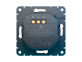 Умный выключатель Sber одноклавишный, карбон.