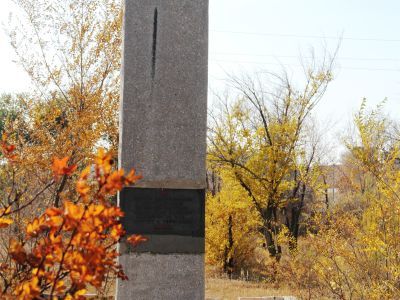 Могила первых комсомольцев Афанасия Лямзина и Александра Фалькова, погибших в 1929 г. от рук кулаков