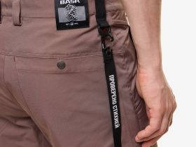Брюки BASK