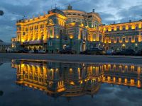 Мариинский театр (Основная сцена)