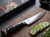 Кухонный нож Поварской FISSMAN Bujo 16 см, сталь Damascus