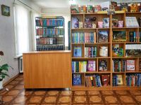 Библиотека-филиал № 2 города-курорта Кисловодска