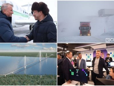 Что произошло в Якутии 9 ноября: обзор событий за день