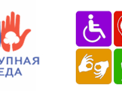 Искусство и развитие доступно каждому