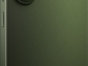 Смартфон iQOO Z10 Lite 8/128 ГБ Зелёный