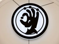 Челябинский государственный областной театр кукол имени В. Вольховского