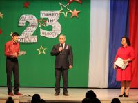 Досуговый клуб «Овация»