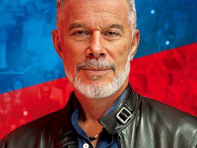 Олег Газманов