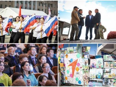 Что произошло в Якутии 22 августа: обзор событий за день