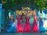 Дом культуры «Центральный» г. Сочи