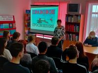 Курманаевская центральная районная библиотека