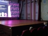 Павлоградский досуговый центр