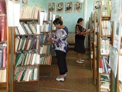 Ровенская библиотека