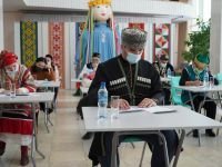 Дом дружбы народов им. А. Е. Кулаковского