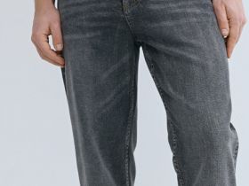 Зауженные джинсы Slim, Серый