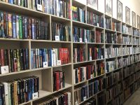 Ясенская центральная районная библиотека