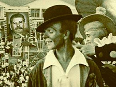 Хроника объявленной смерти