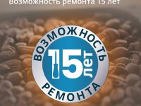 Автоматическая кофемашина KRUPS ESSENTIAL ROMA GREY EA810B70