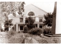 Городищинский культурно-досуговый центр