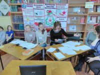 Зебляковская модельная библиотека