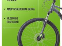 Горный велосипед Stels Navigator 640 D 26 V010, год 2025, цвет Серый-Зеленый, ростовка 14.5