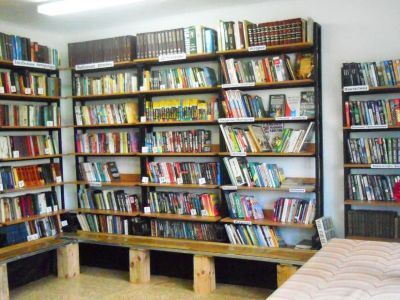 Большеовсяниковская сельская библиотека