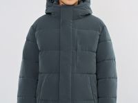 Утеплённая куртка с капюшоном из фактурной ткани, Серый