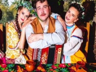 Русский секрет