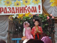 Плотавский сельский дом культуры