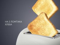 Тостер Polaris PET 0702L