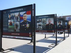 На главной площади Якутска чествовали ветеранов боевых действий