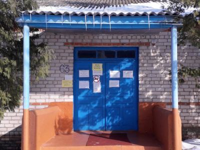 Октябрьская библиотека