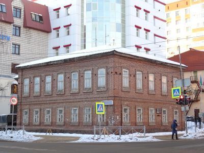 Госучреждение