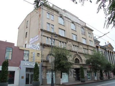 Облсовпроф