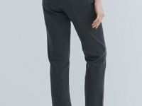 Узкие джинсы с высокой посадкой, Серый