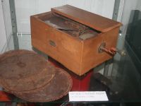 Кочковский историко-краеведческий музей