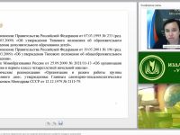 Кружковая деятельность в группах продленного дня как средство всестороннего развития младших школьников