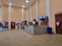 Кинотеатр «Мир кино» г. Саки