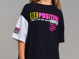 Фуфайка трикотажная для девочек (футболка)