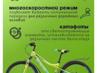 Горный велосипед Stels Navigator 510 D 26, год 2025, цвет Зеленый, ростовка 16