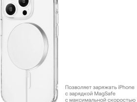 Чехол-накладка uBear