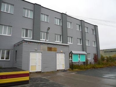 Центр культуры и досуга «Магистраль»