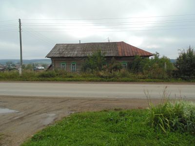 Усадьба (дер.)