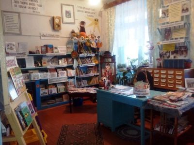 Елховская сельская библиотека