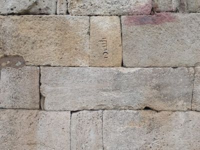 Граффити-строительные знаки